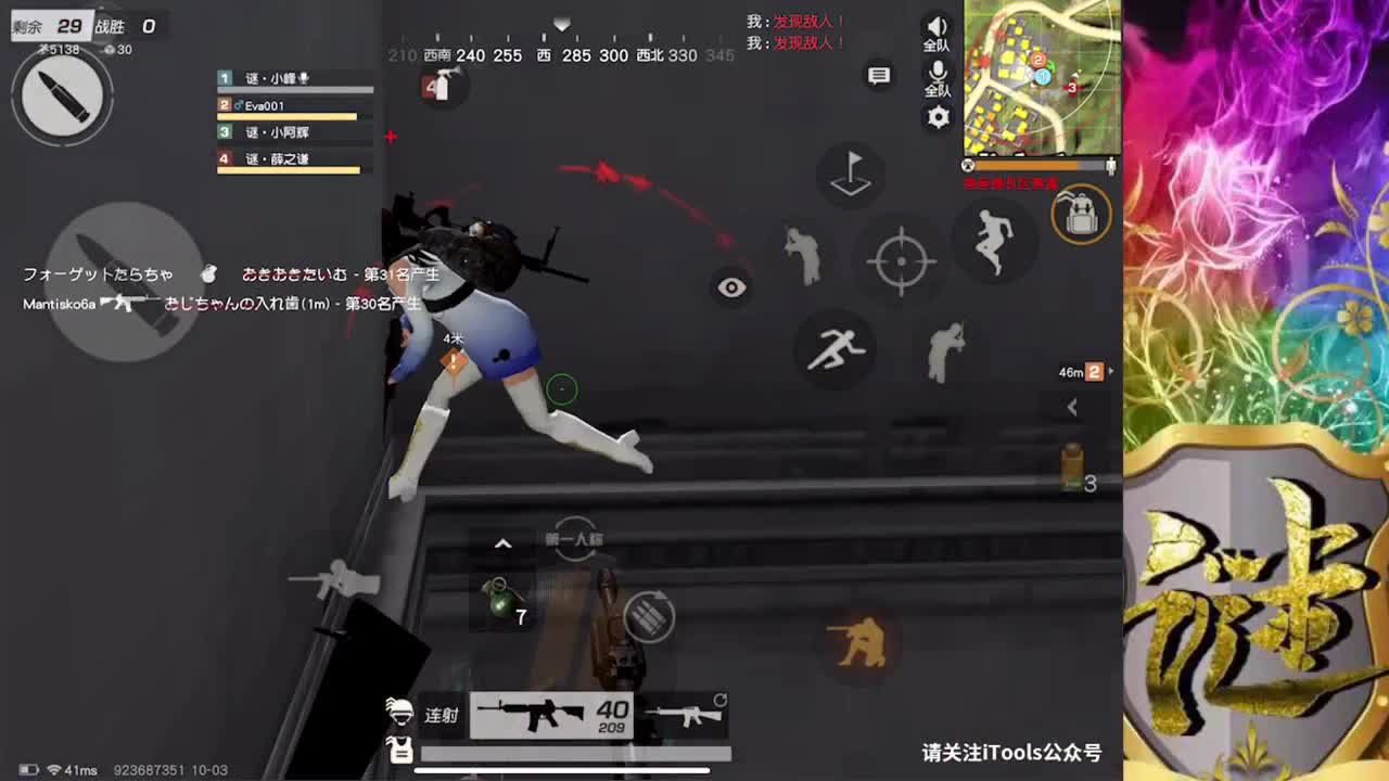 0.0.0.0.0.0.0.0.0 第4段