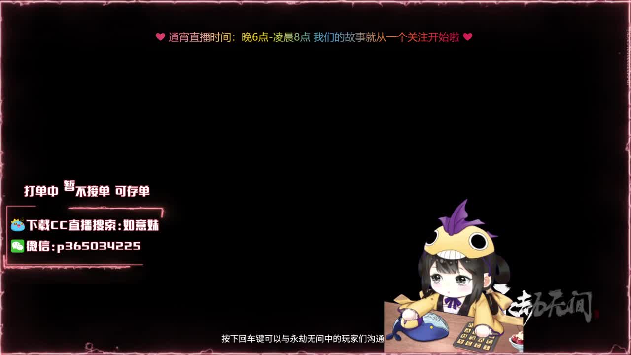 阔刀大力妹 全天接陪练 第2段