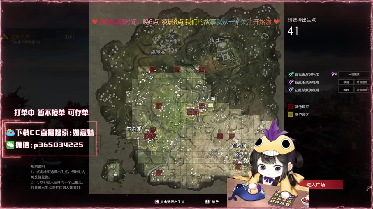 阔刀大力妹 全天接陪练 第3段