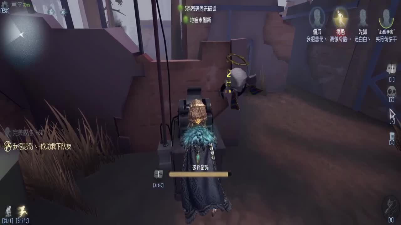 巅峰双皇在线接单 第2段