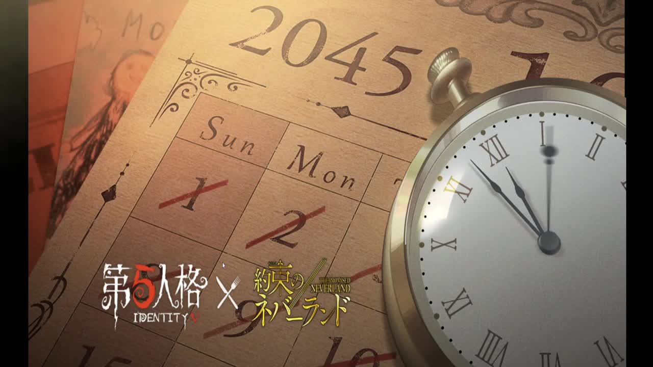 巅峰双皇在线接单 第5段