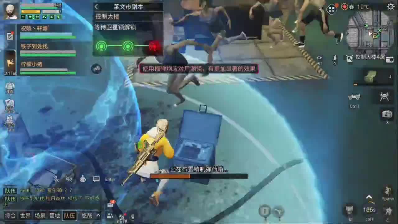 10月，你好！！！
