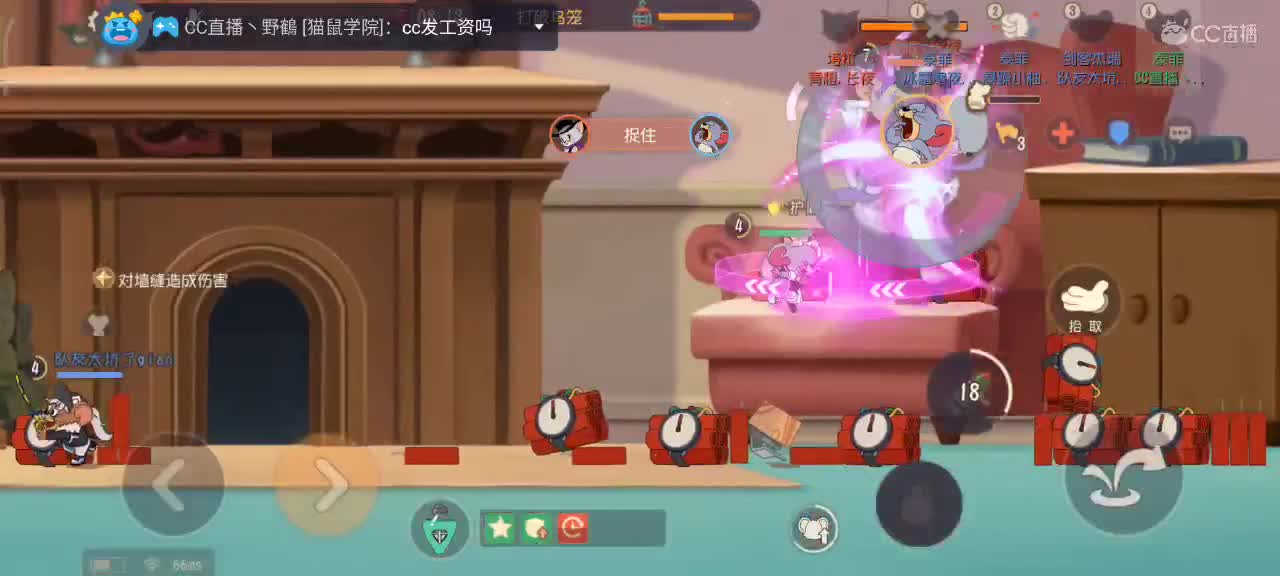 爱网易爱cc