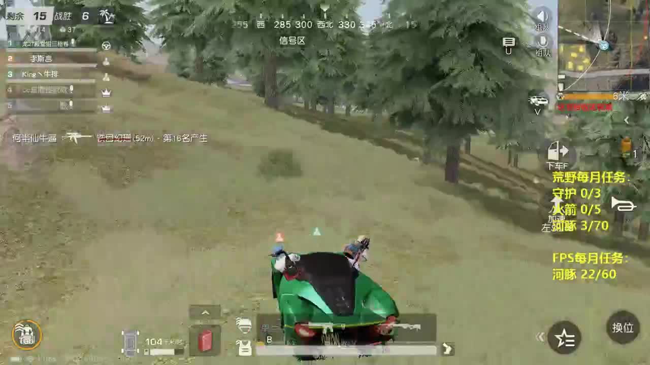 100 希儿的白。