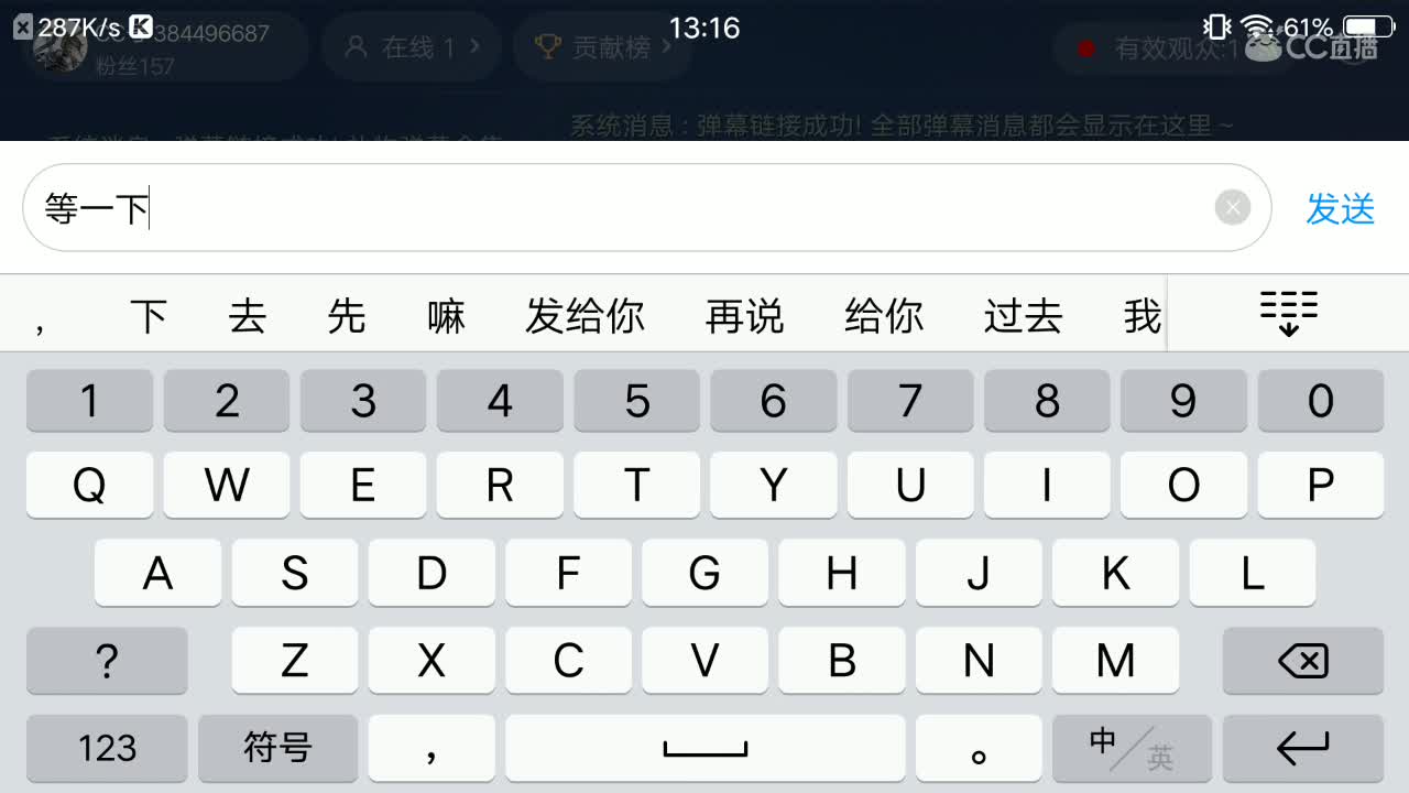 我又回来播猫和老鼠了