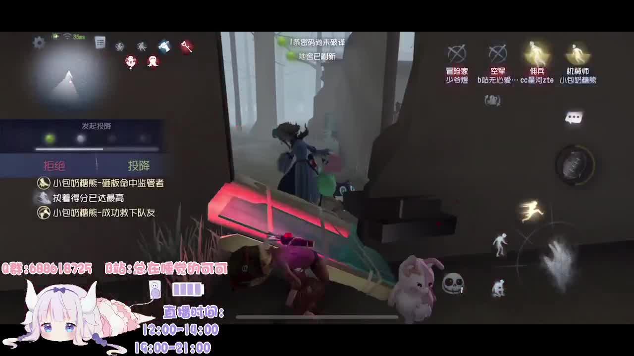 憨憨下饭日记
