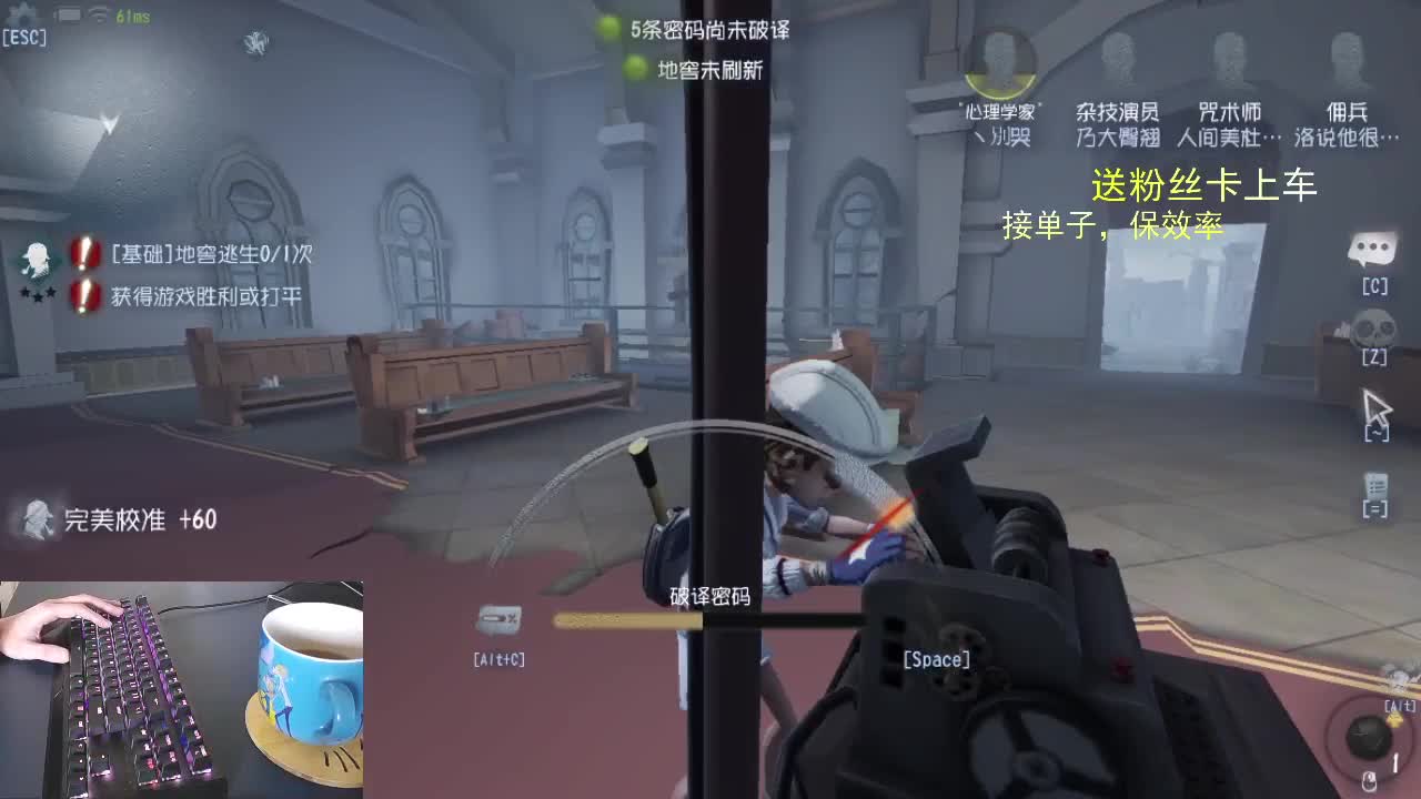 我的动力是有你们....