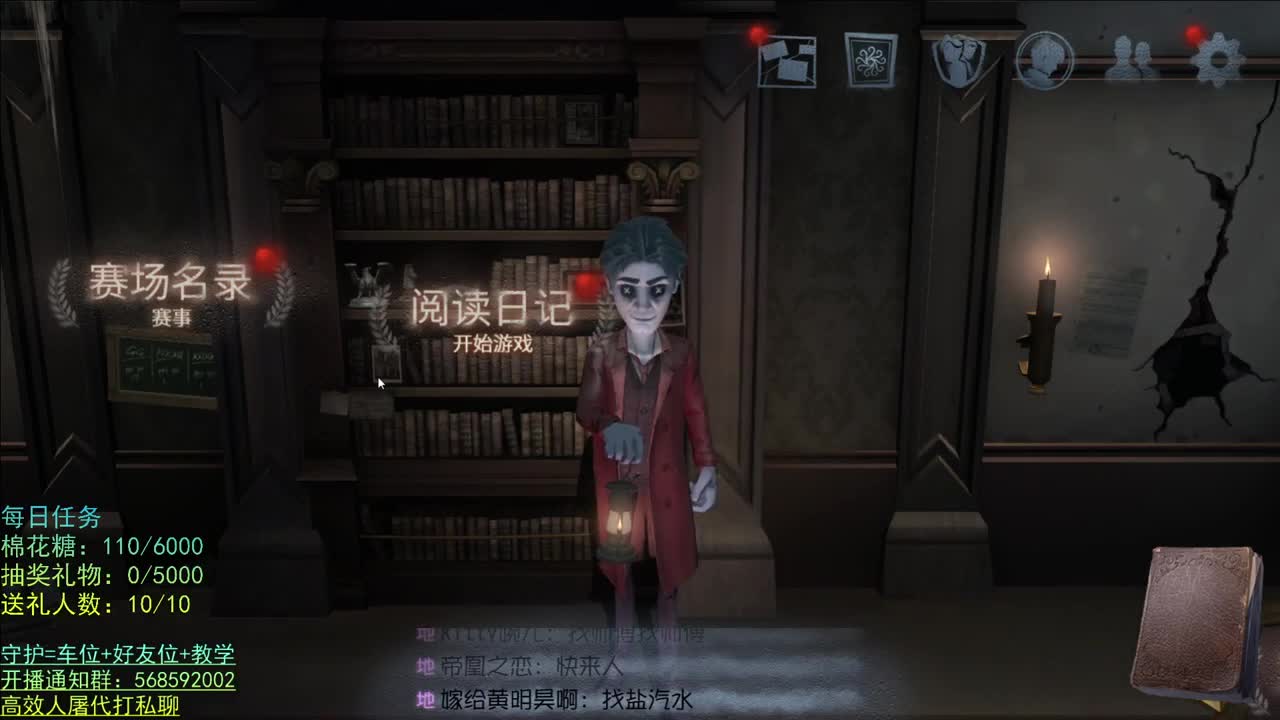性感声优 在线宠粉