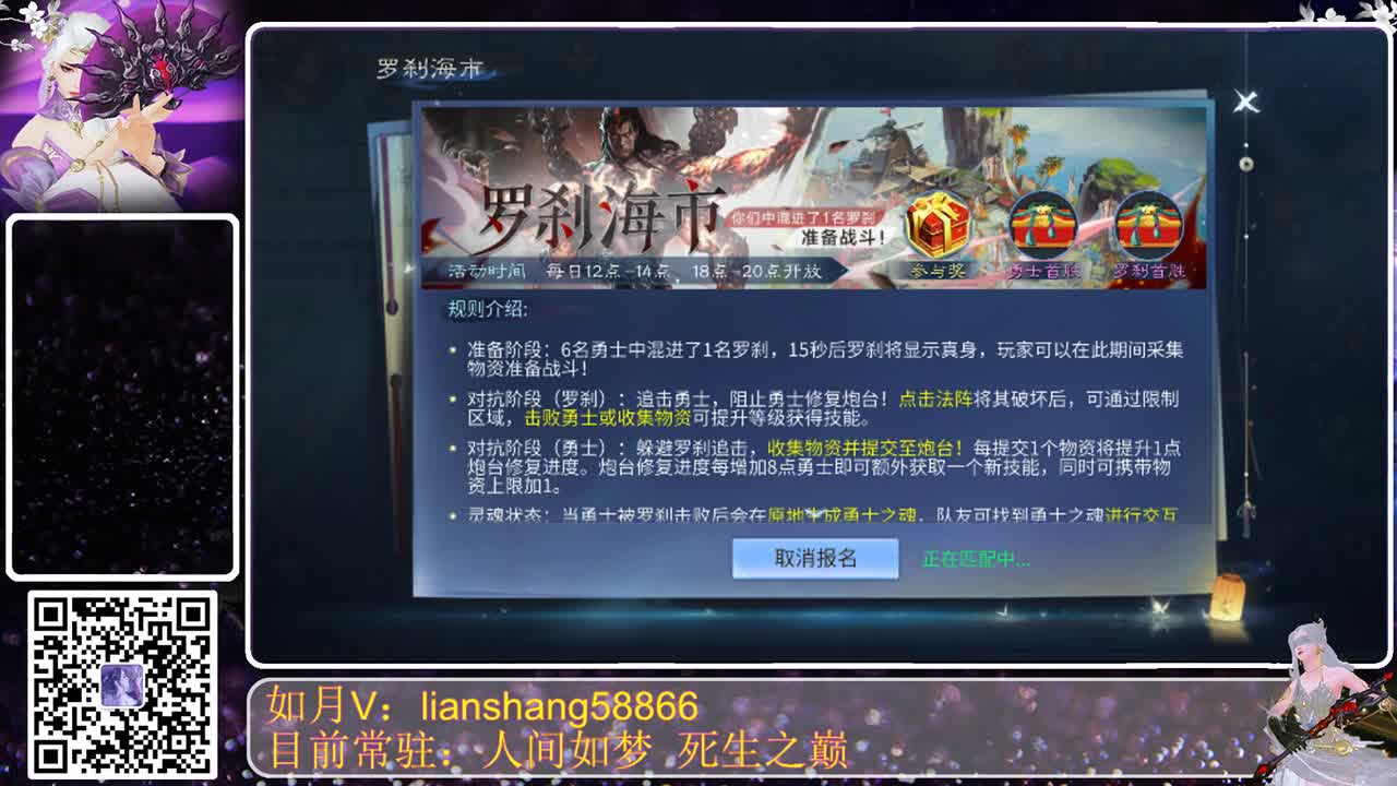 十一国庆快乐哇 第1段