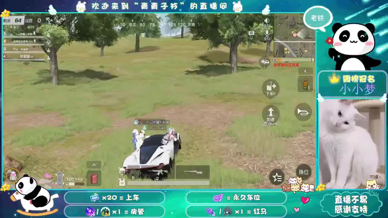 荒野著名的最废枪法大赛总冠军。