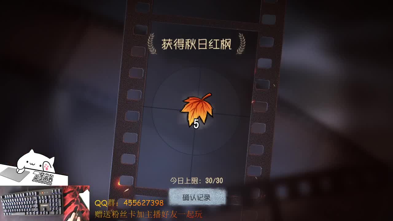 困 第1段