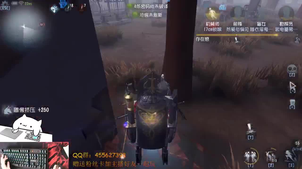 困 第2段