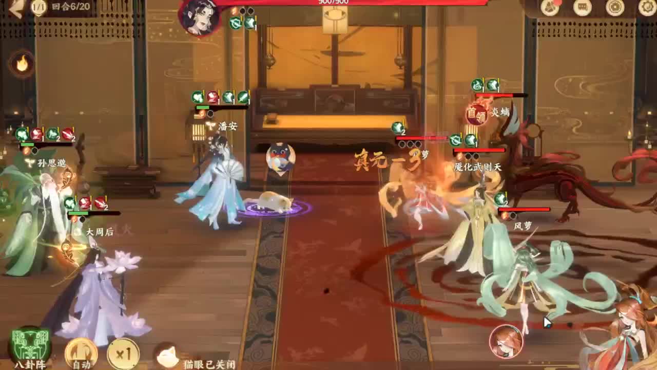 .... 第1段