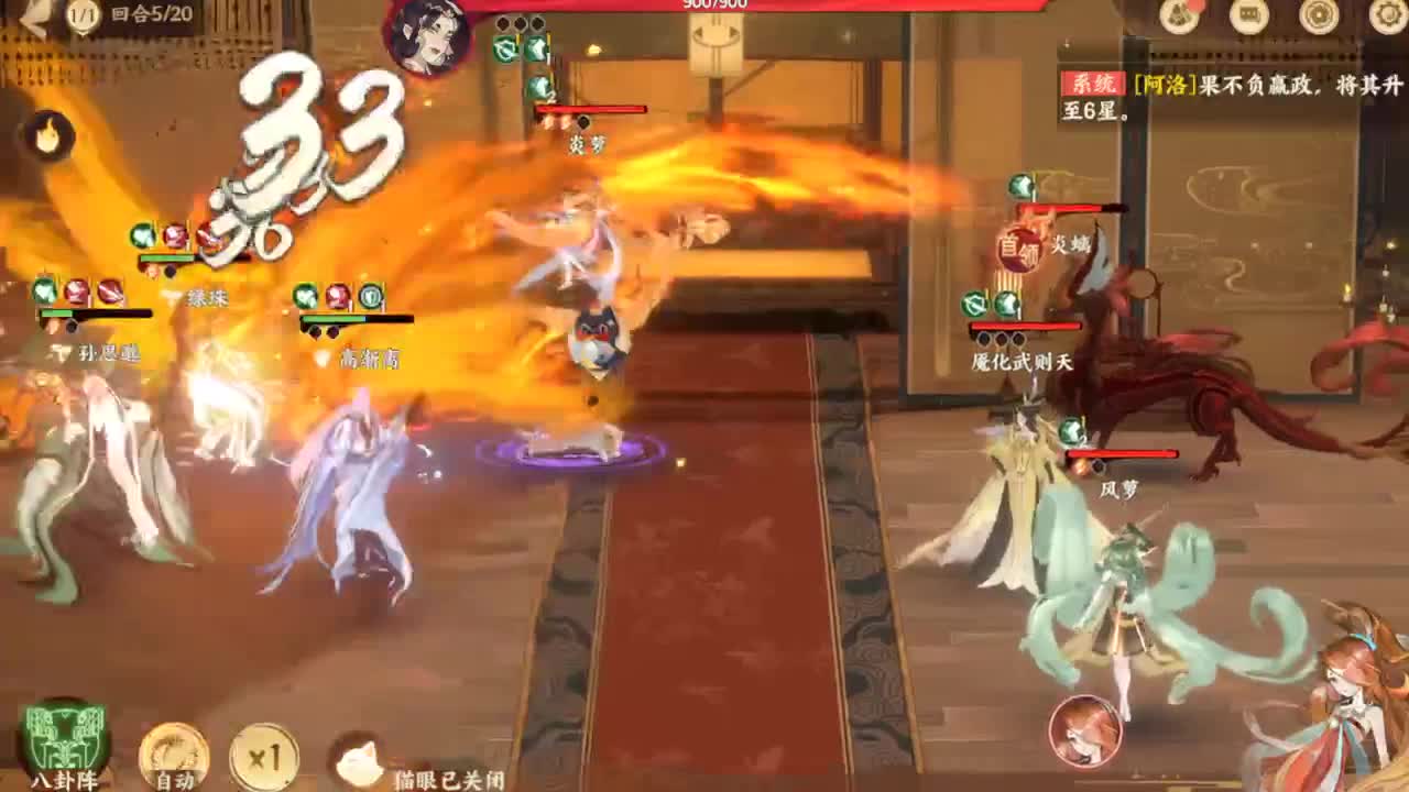 .... 第3段