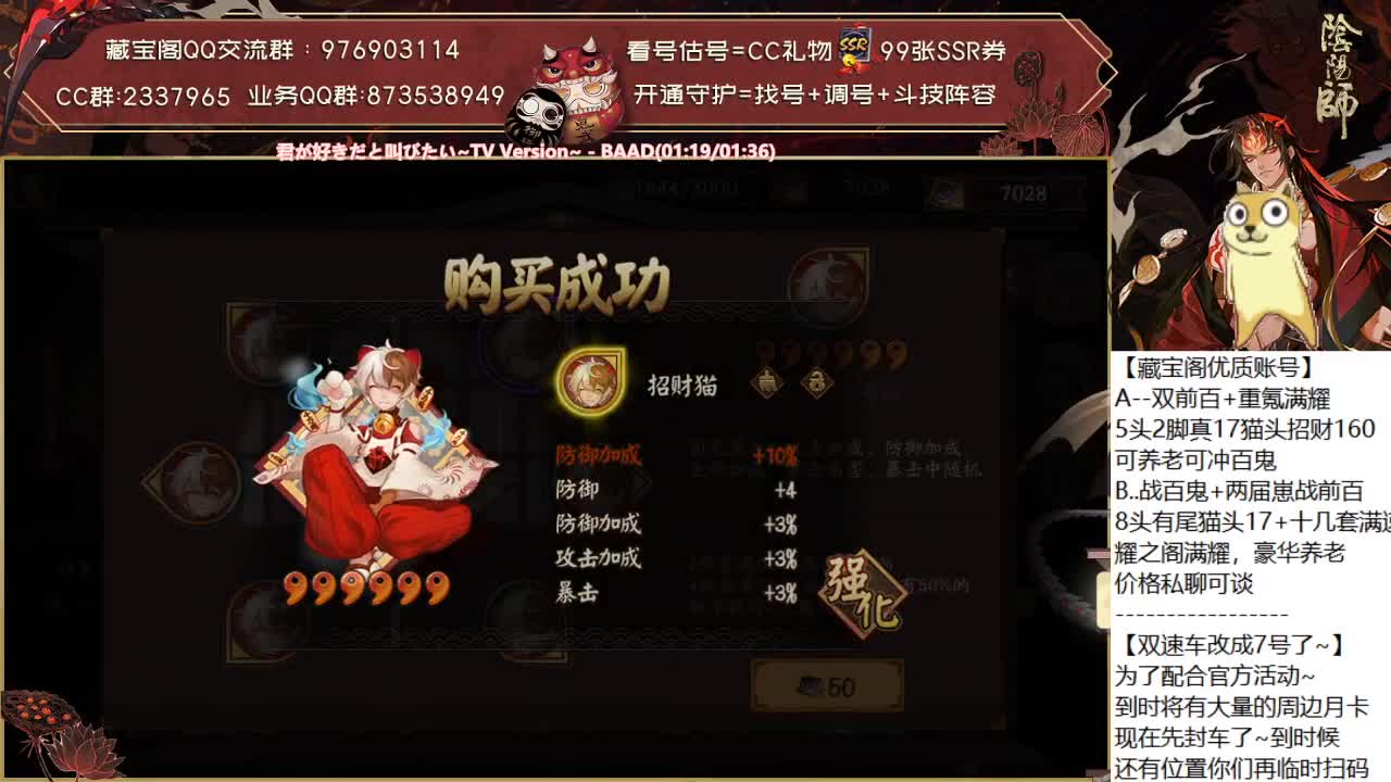 假期第三天，还是在家刷999 第2段