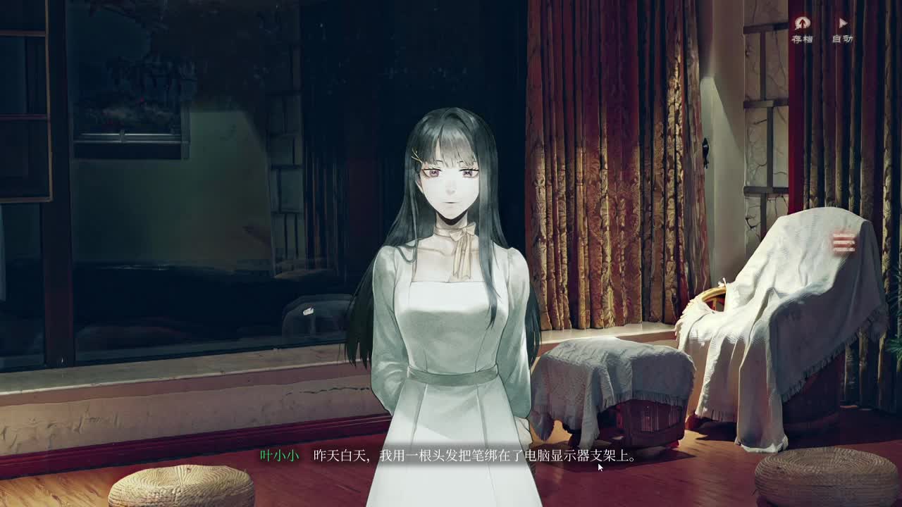 玩会解谜游戏~~