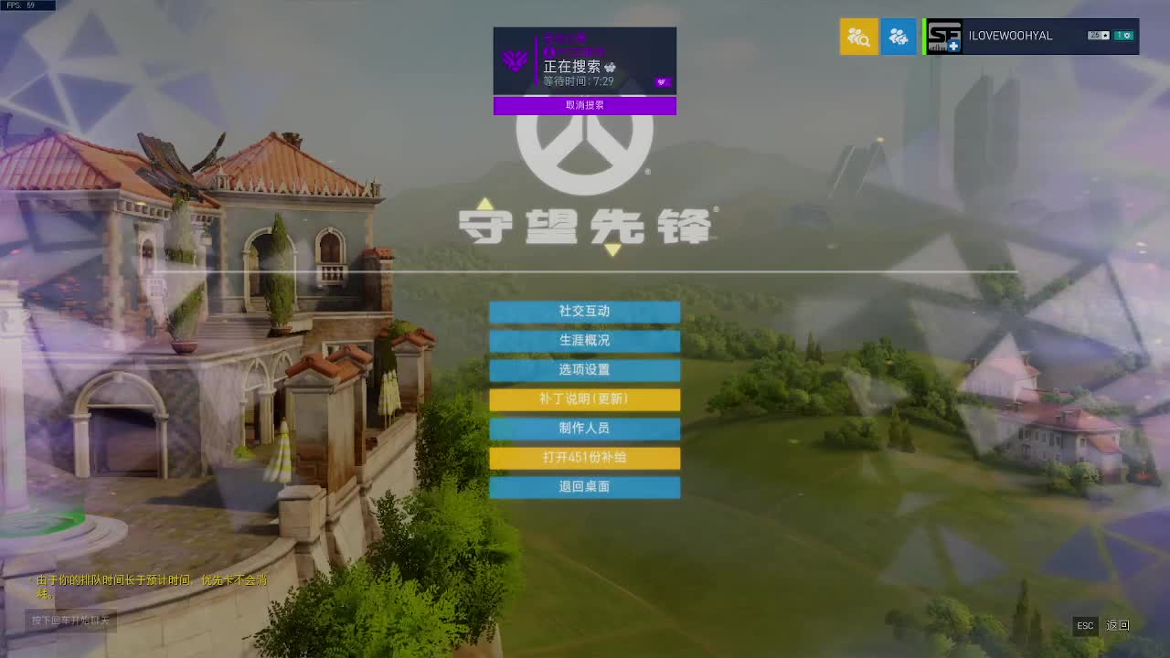 放假随便玩会