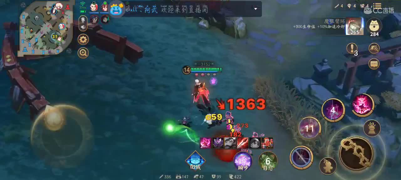 温柔嗓音在线陪聊 第1段