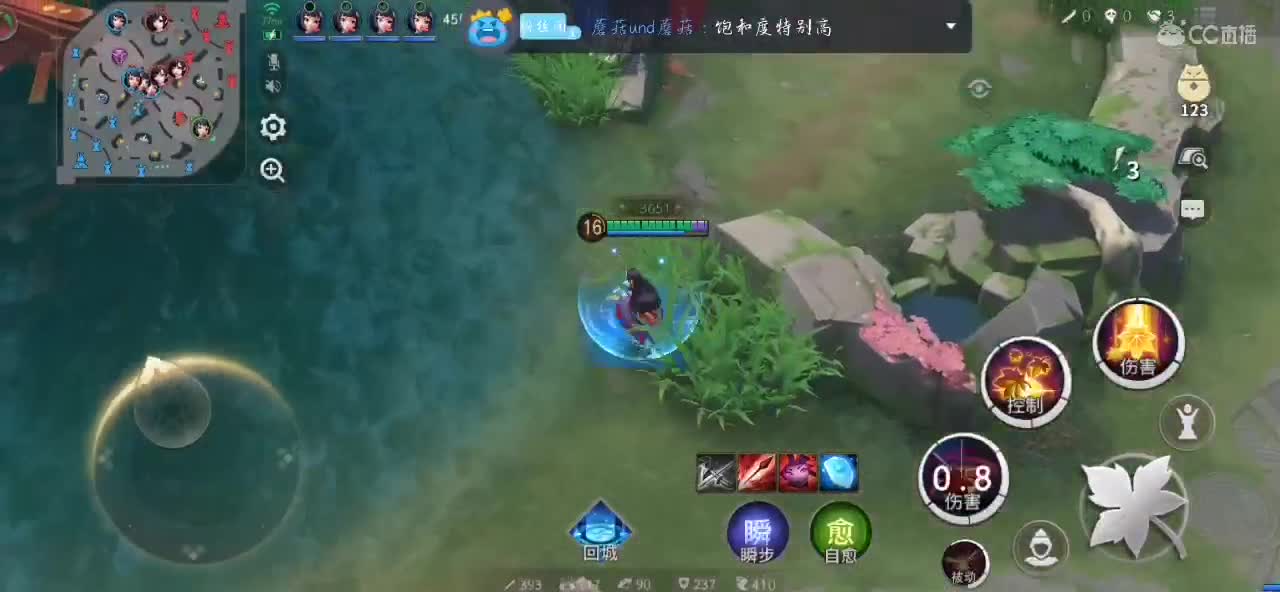 感冒了，哑巴主播