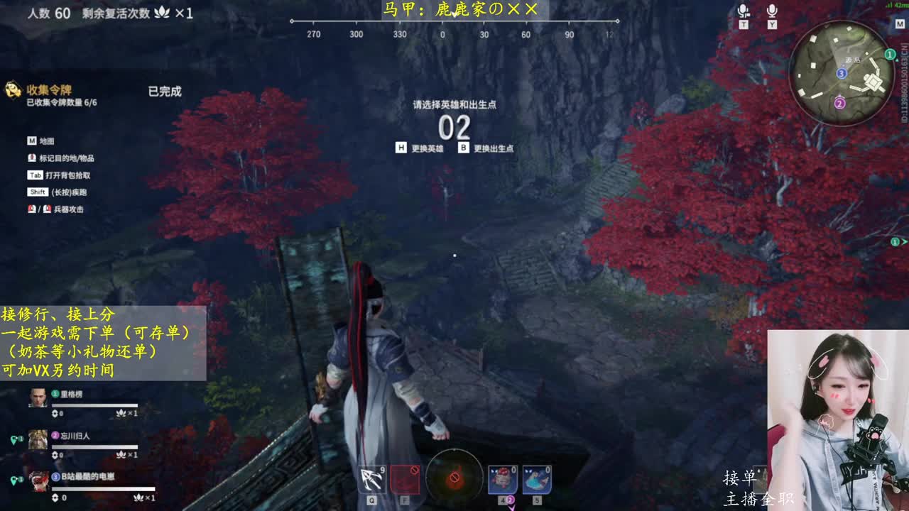想将这千万星光许诺于你