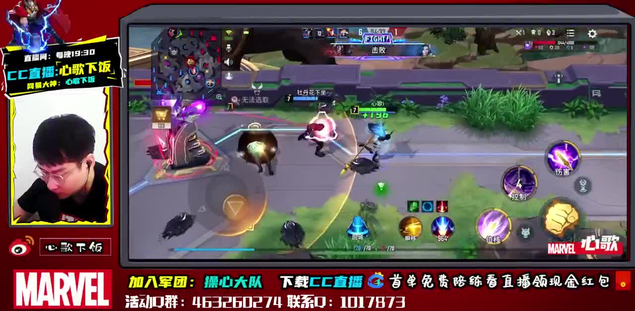 积分水友赛gogogo！ 第2段