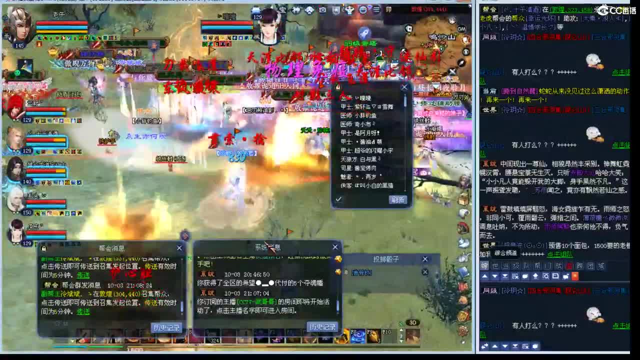 狼狗