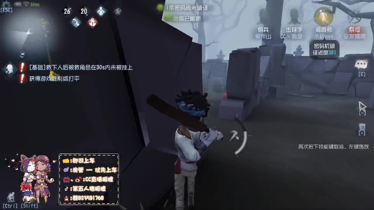 无法学习的技术