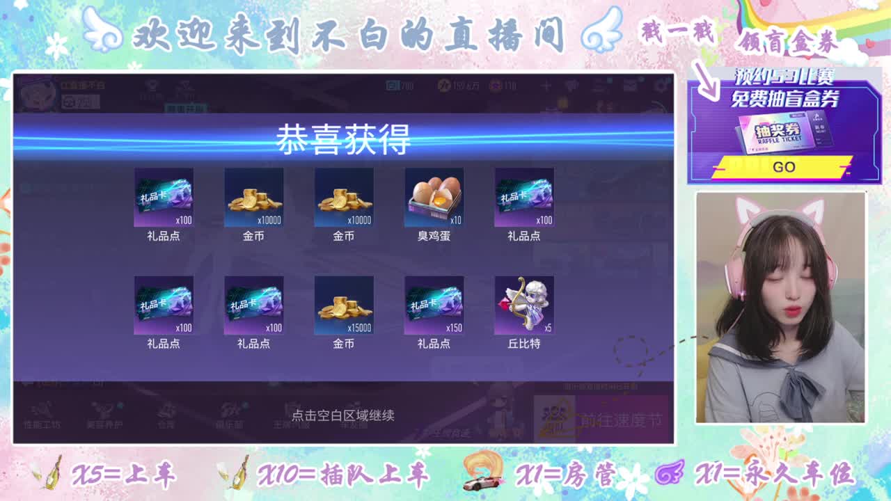 bu白白~ (*╹▽╹*)