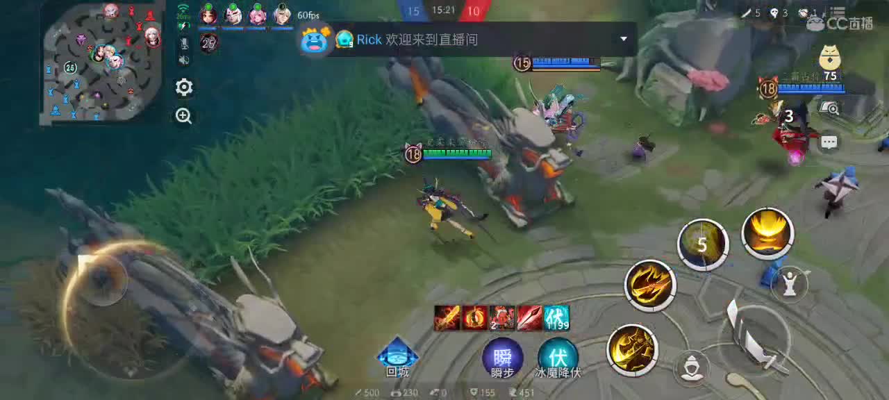 甜蜜双排 第2段