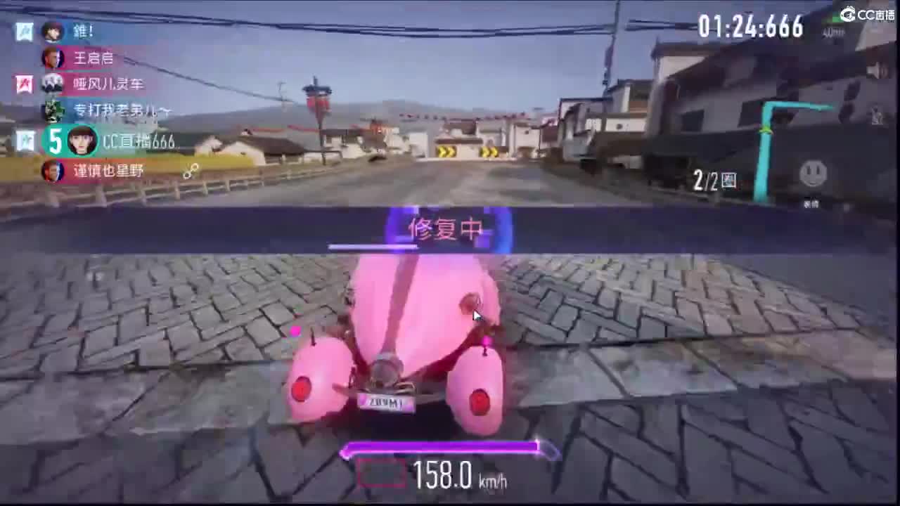 跑不动