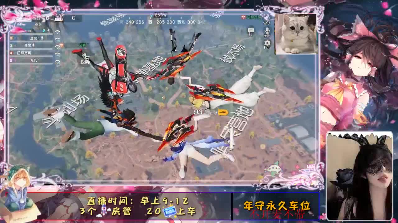 心动吖