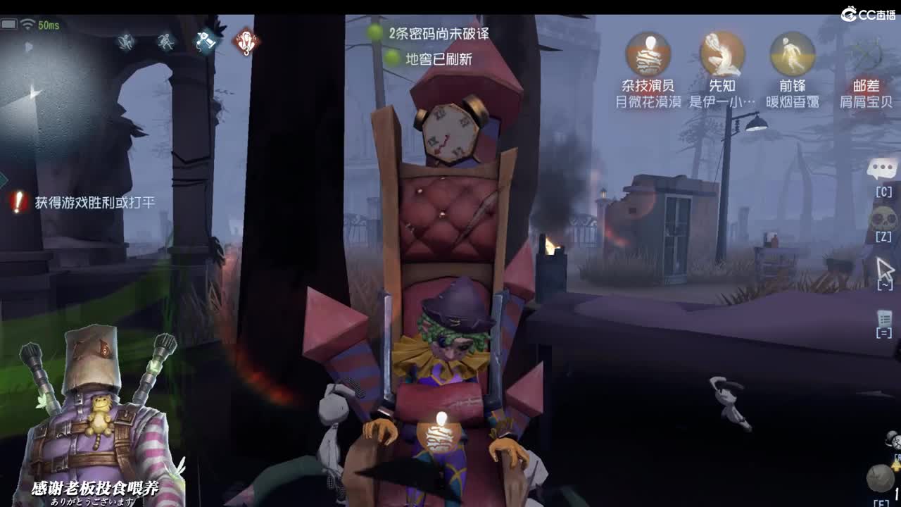 不要轻易点关注我很粗鲁 第1段