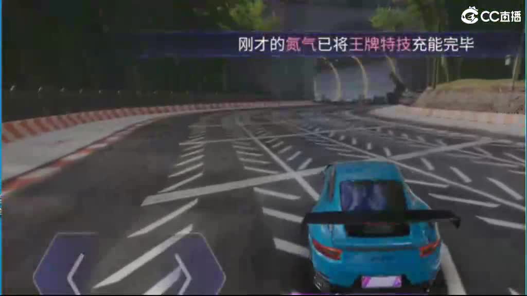 橘子来袭