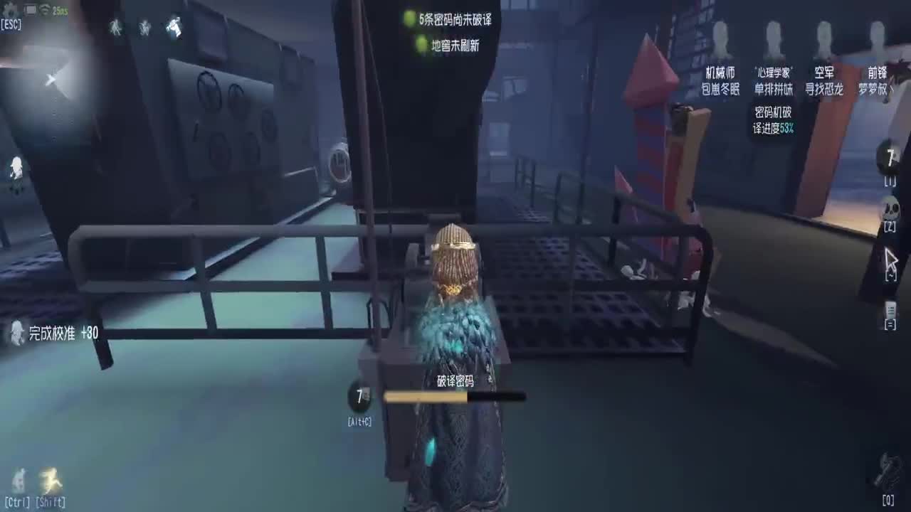 巅峰双皇在线接单 第1段