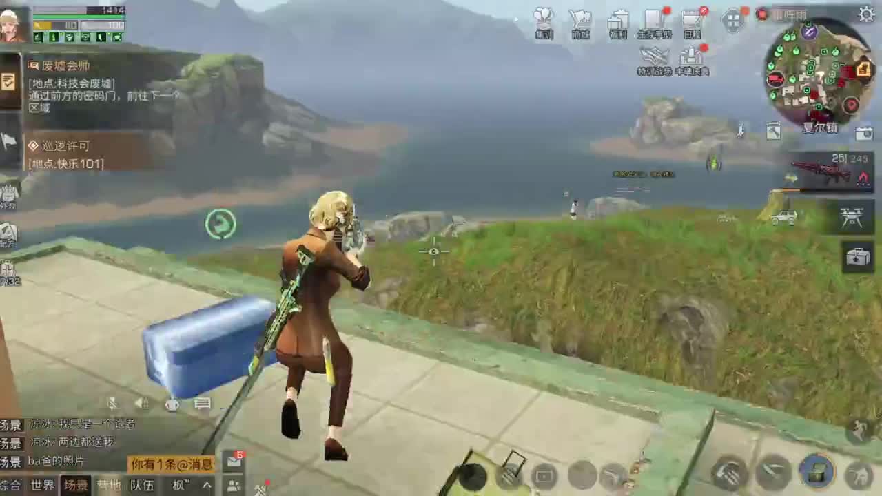 ddd