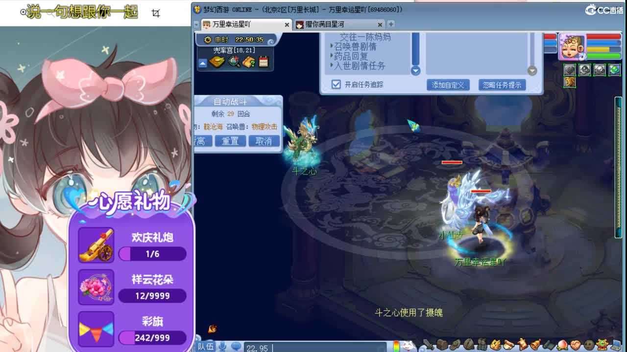 单开养老175  接资源