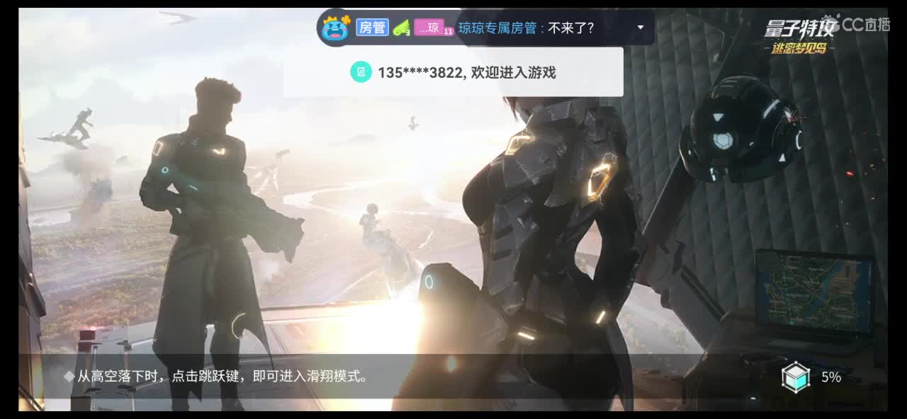 阳光正好,微风不燥,万物可爱。 第1段