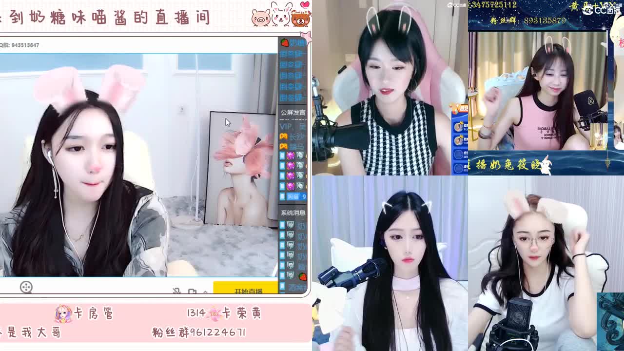 嘿嘿又长大一岁