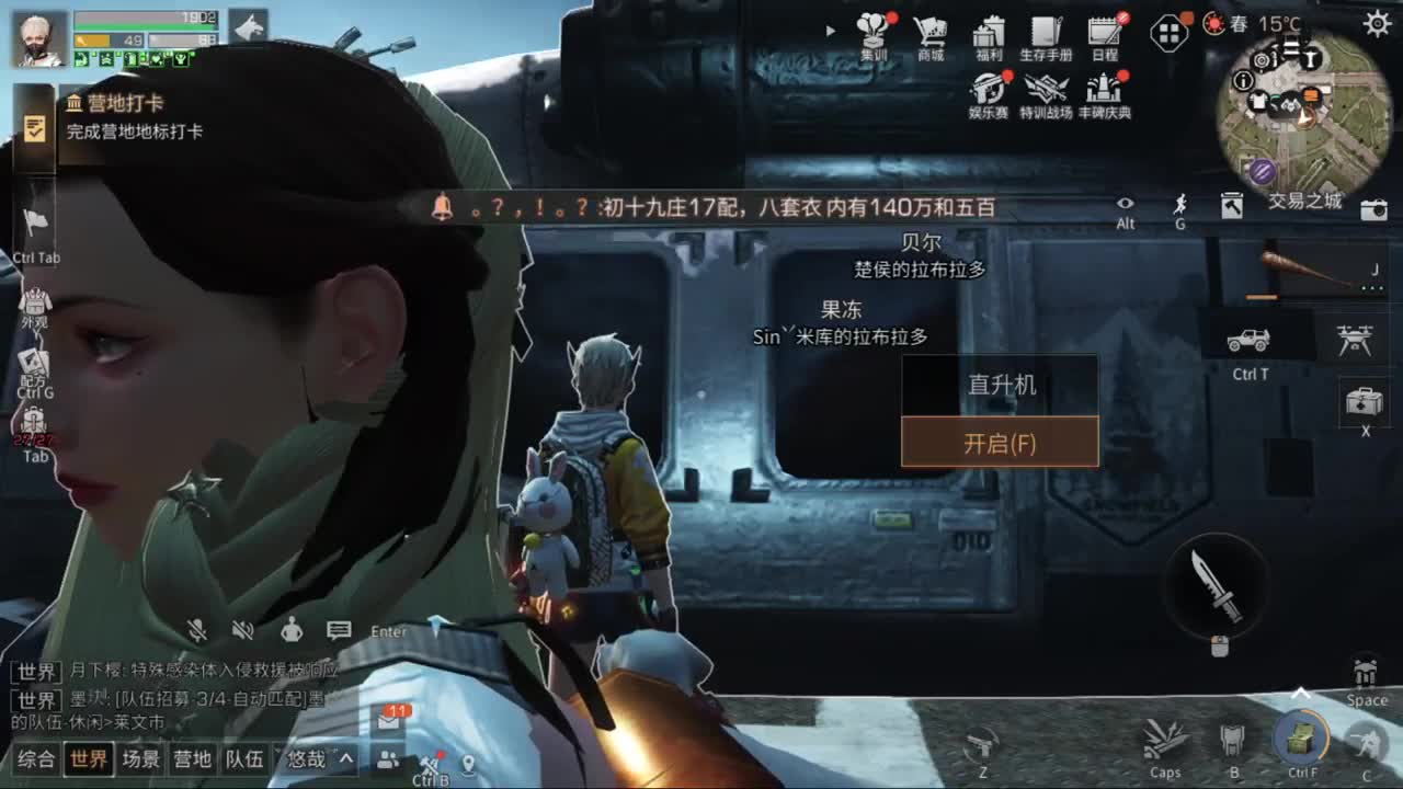 10月，你好！！！