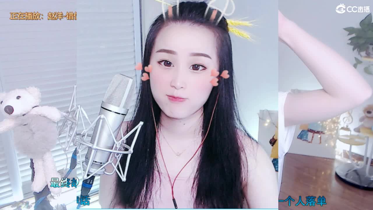 哈哈哈哈来啦！ 第1段