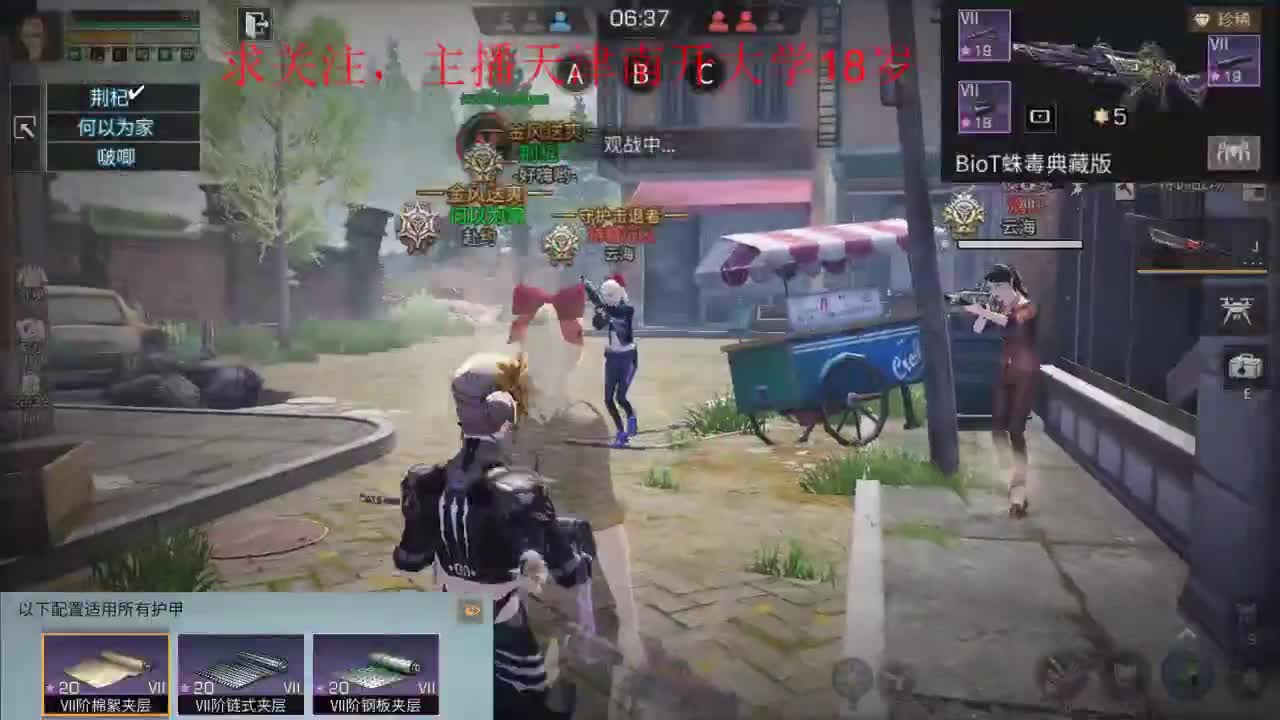 特训时刻，400换金C