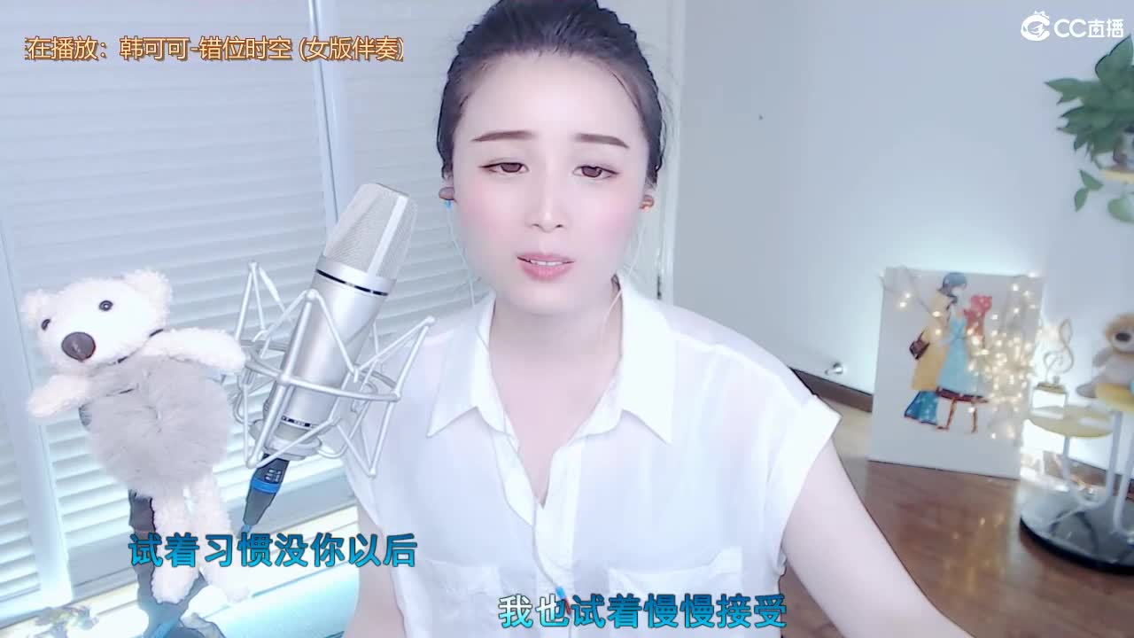 哈哈哈哈来啦！ 第2段