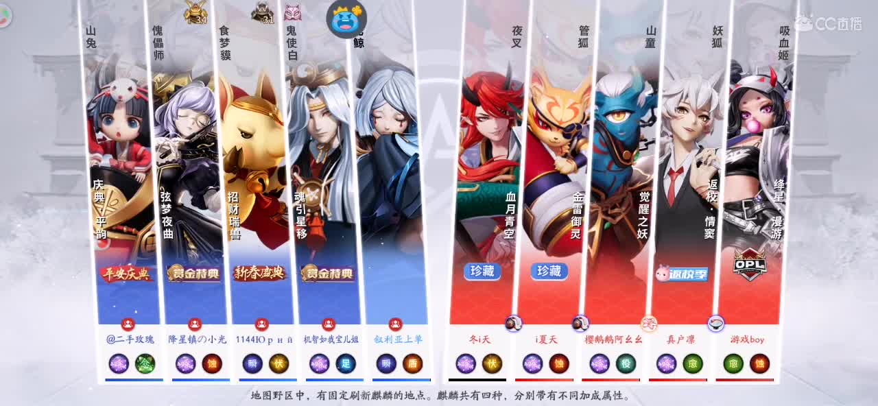 感冒了，哑巴主播 第1段