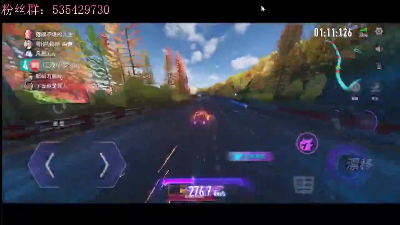 打打排位 看看比赛 第2段