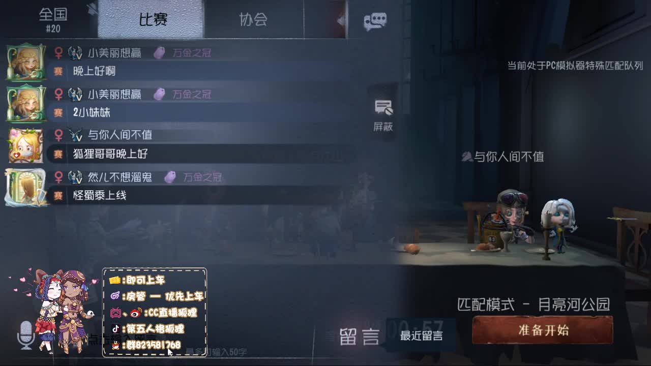 无法学习的技术