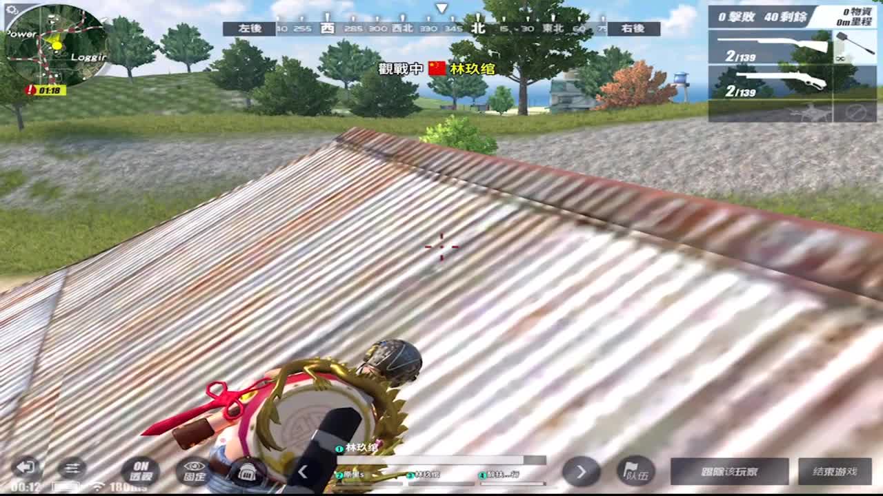 晚上8点开 第1段