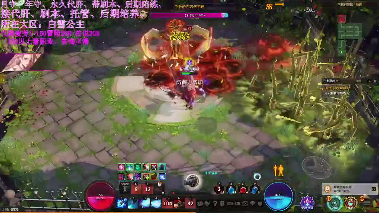 接全区托管、PL、不限量、欢迎来问、