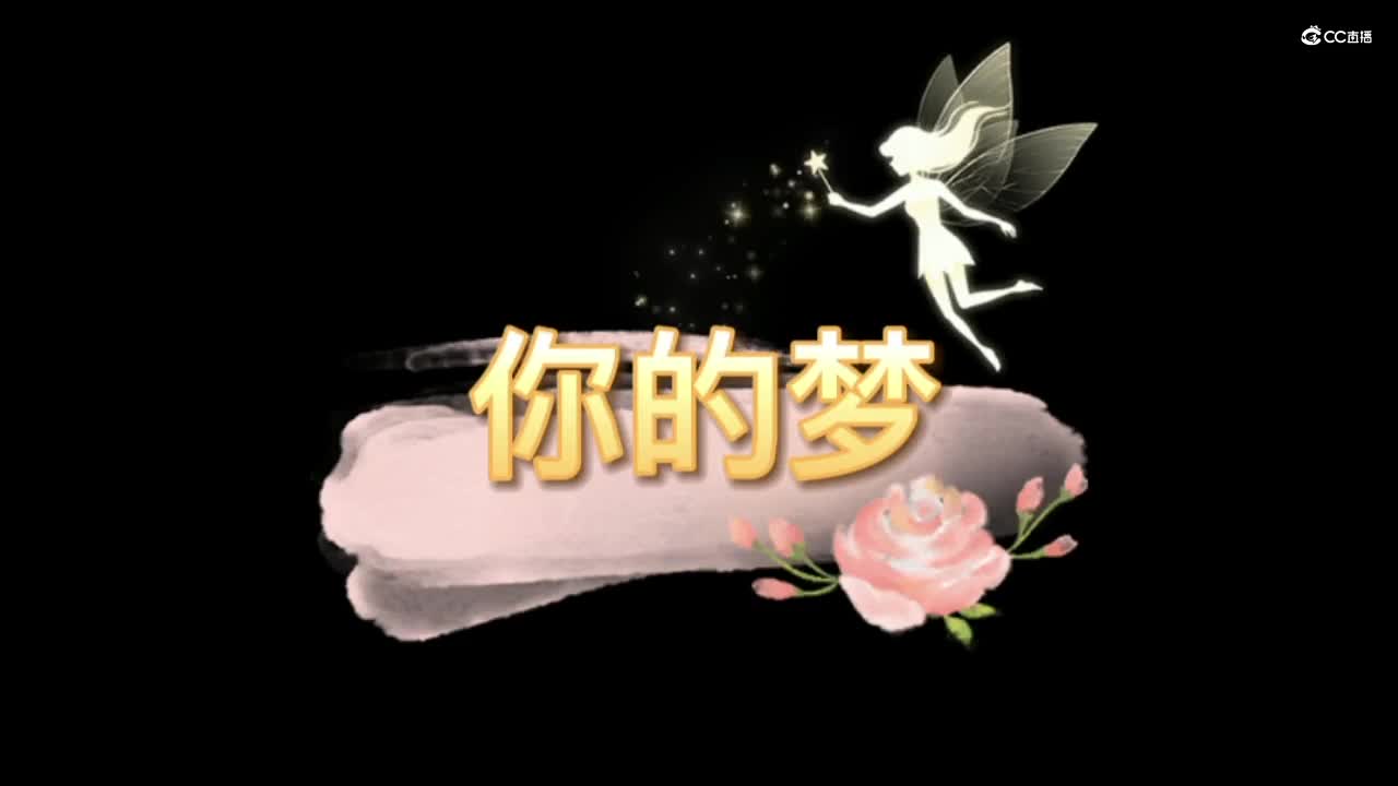 i啦虎油，你的笑脸就像我的春天。