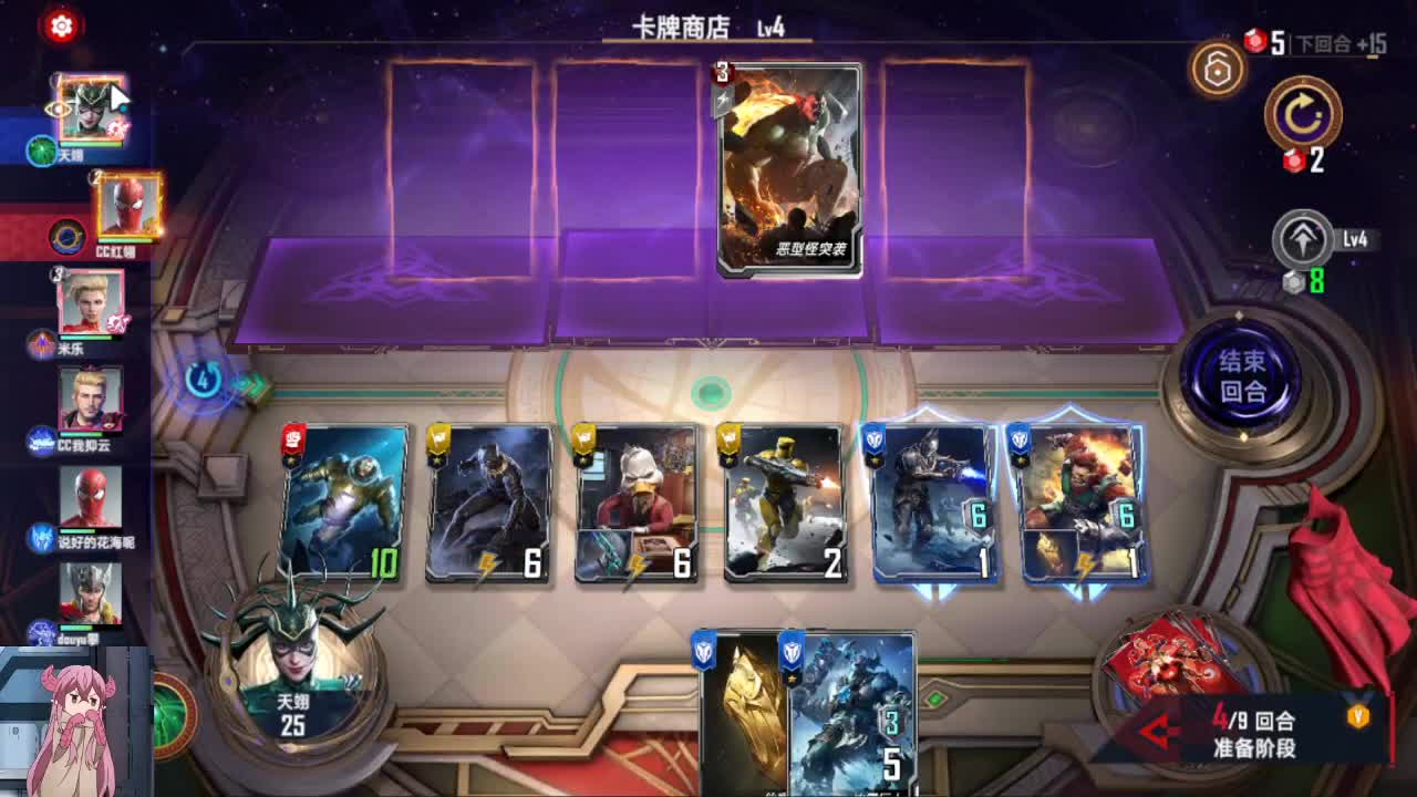 你知道什么叫取悦自己吗？就打游戏一定要开心。