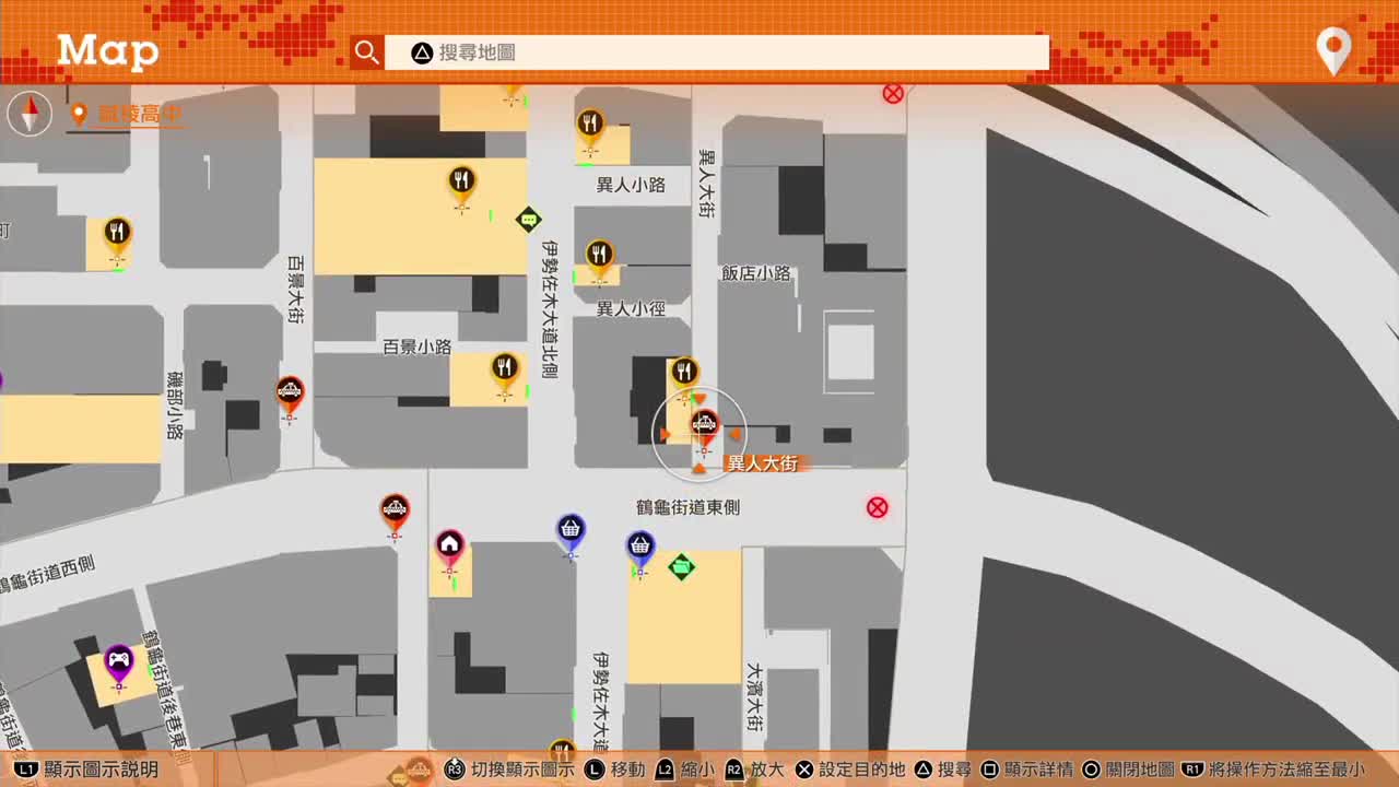 审判之逝 第1段